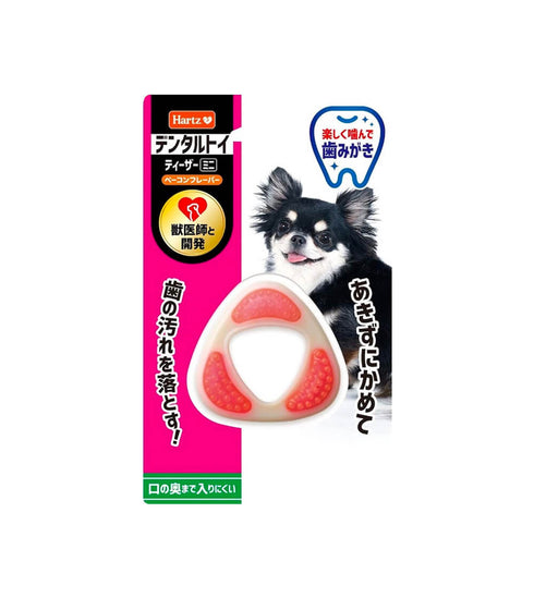 Hartz デンタルトイ ティーザー ミニ(3kg未満)